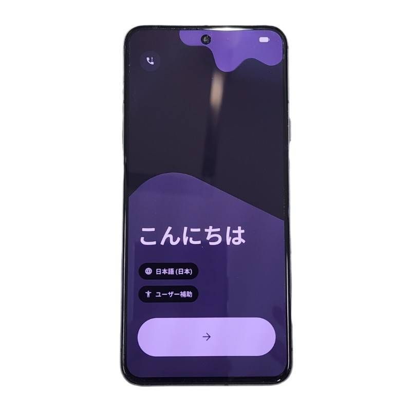 Google Pixel 8 128GB オブシディアン 中古 - メルカリ