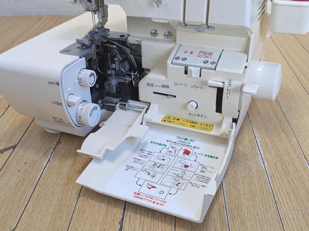 JUKI ジューキ 2本針4本糸ロックミシン Babylock 衣縫人 BL515 - メルカリ