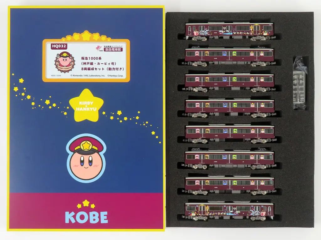 中古】鉄道模型 1/150 阪急1000系(カービィ号・神戸線) 8両編成セット