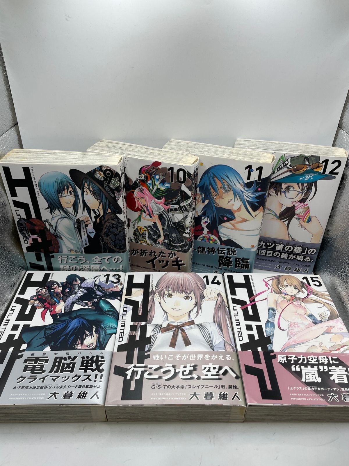 完結・全初版】 エア・ギア UNLIMITED 全1~19巻セット 大暮維人 KC