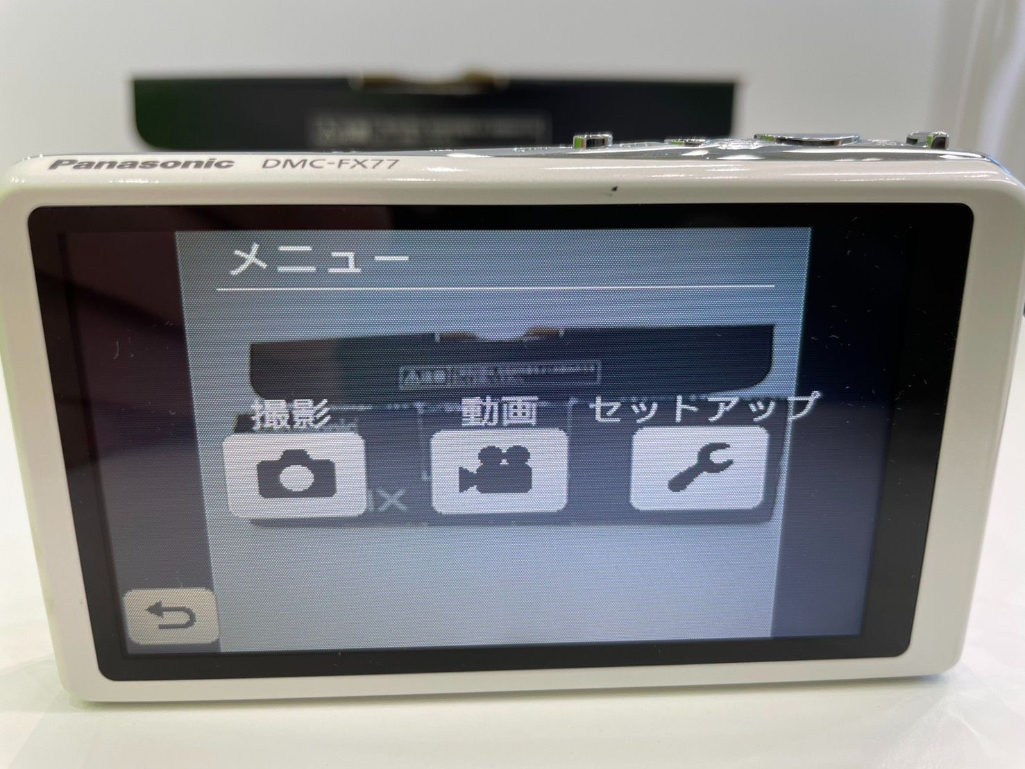 草】動作確認済! Panasonic LUMIX DMC-FX77-W ホワイト デジカメ