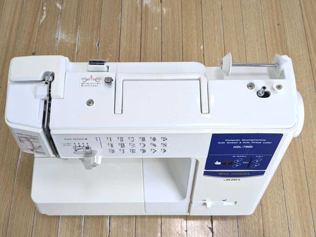 JUKI ジューキ コンピューターミシン HZL-7800 - メルカリ