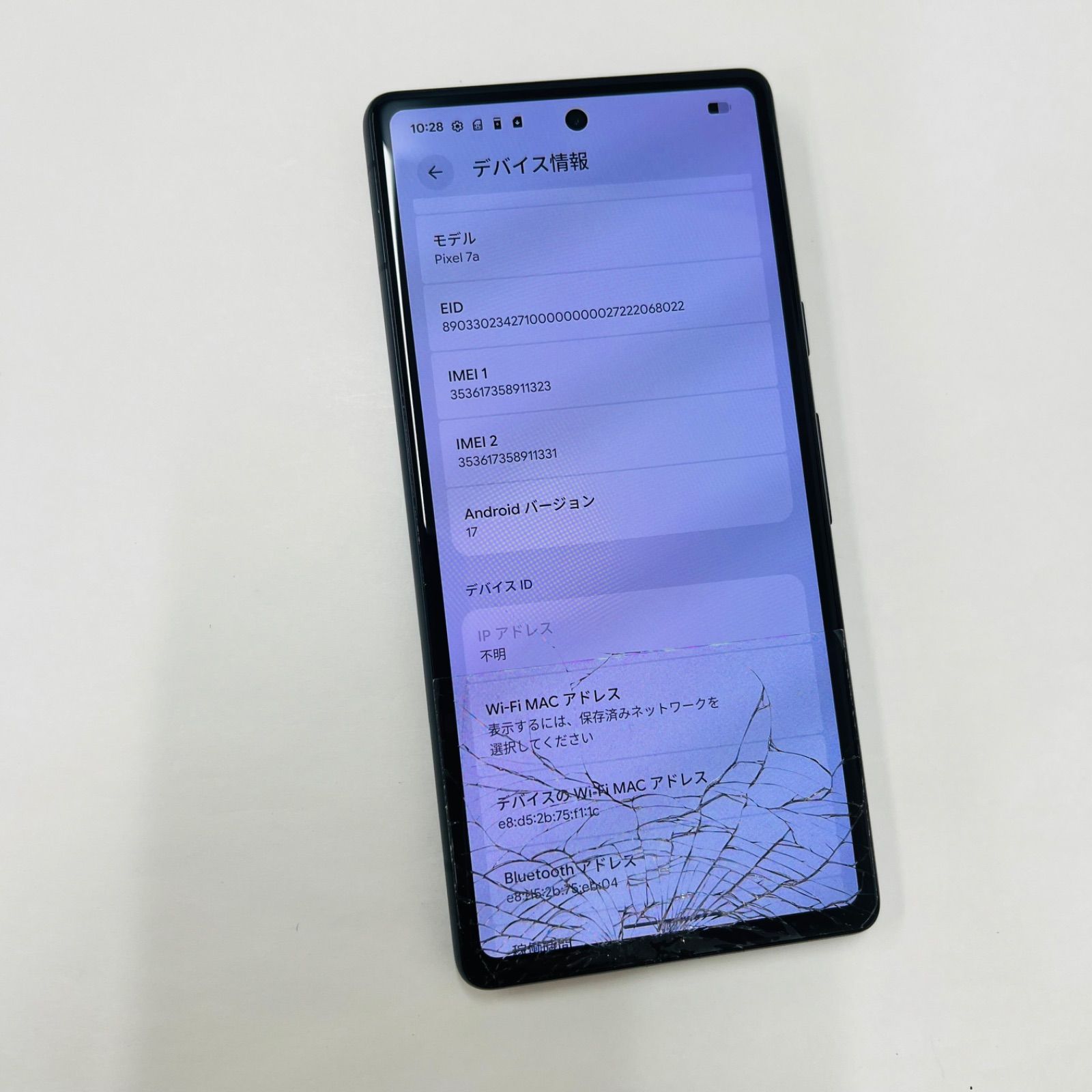 Google Pixel 7a SIMフリー11323 - メルカリ