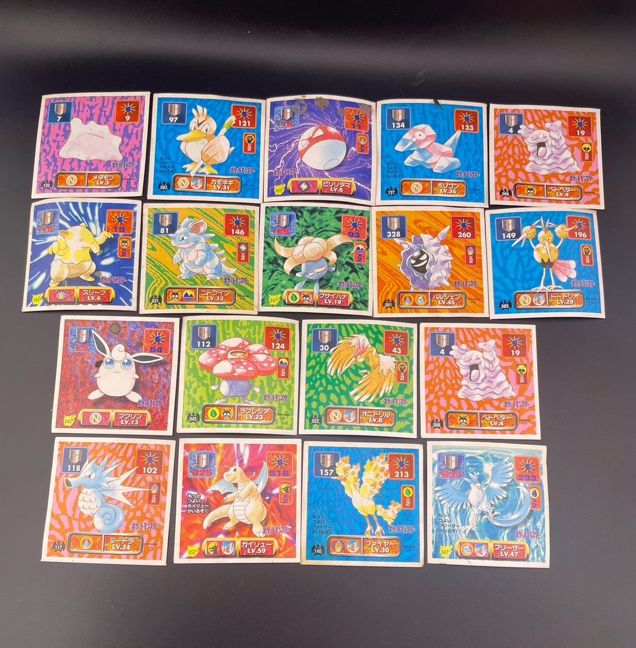 中古品】 まとめ売り ポケモンシール アマダ 1996〜1997