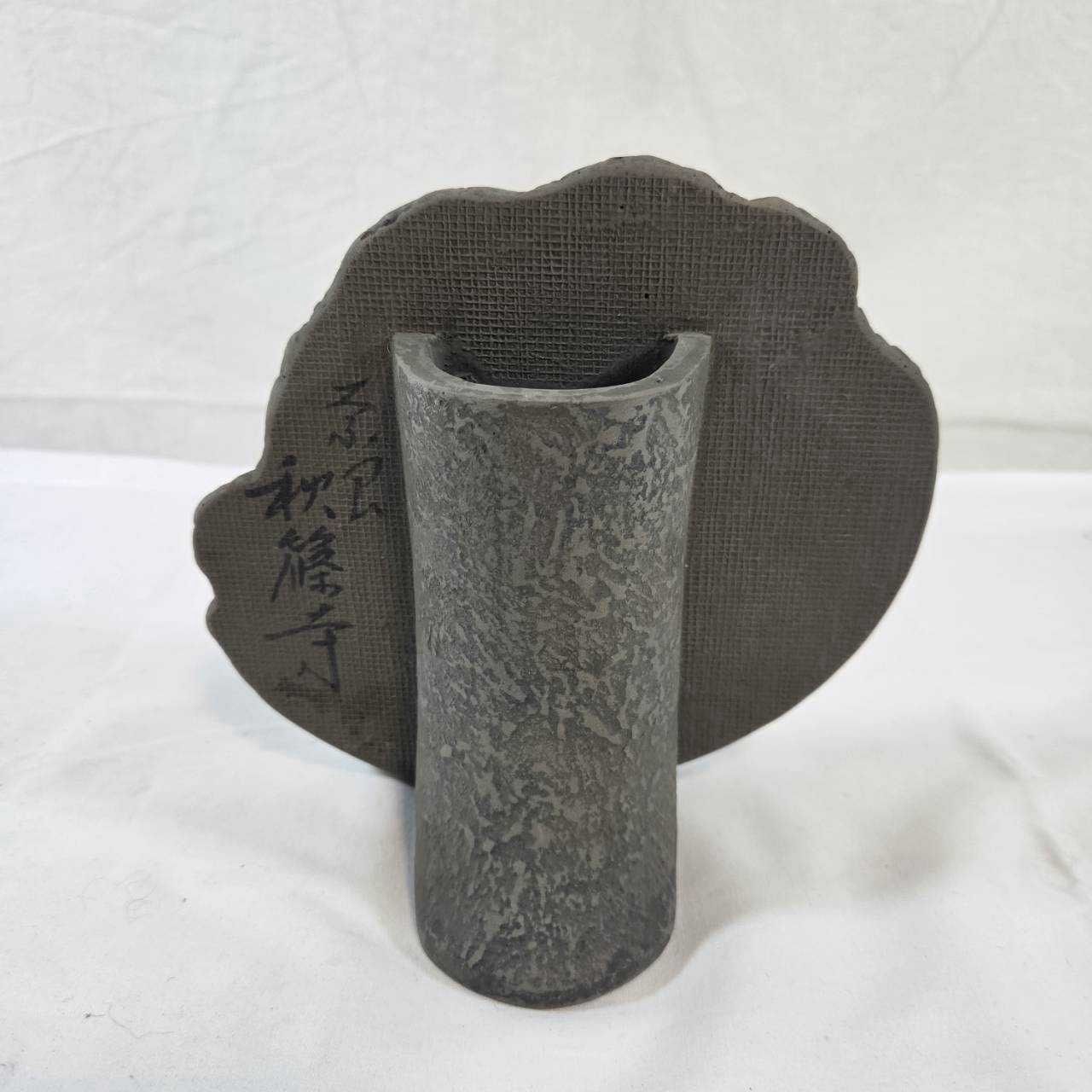 東大寺　花器　花瓶　古代瓦 古代瓦 花器 日本 瓦 蓮華文 軒丸瓦 奈良 称名寺 瓦花器 花瓶 花入