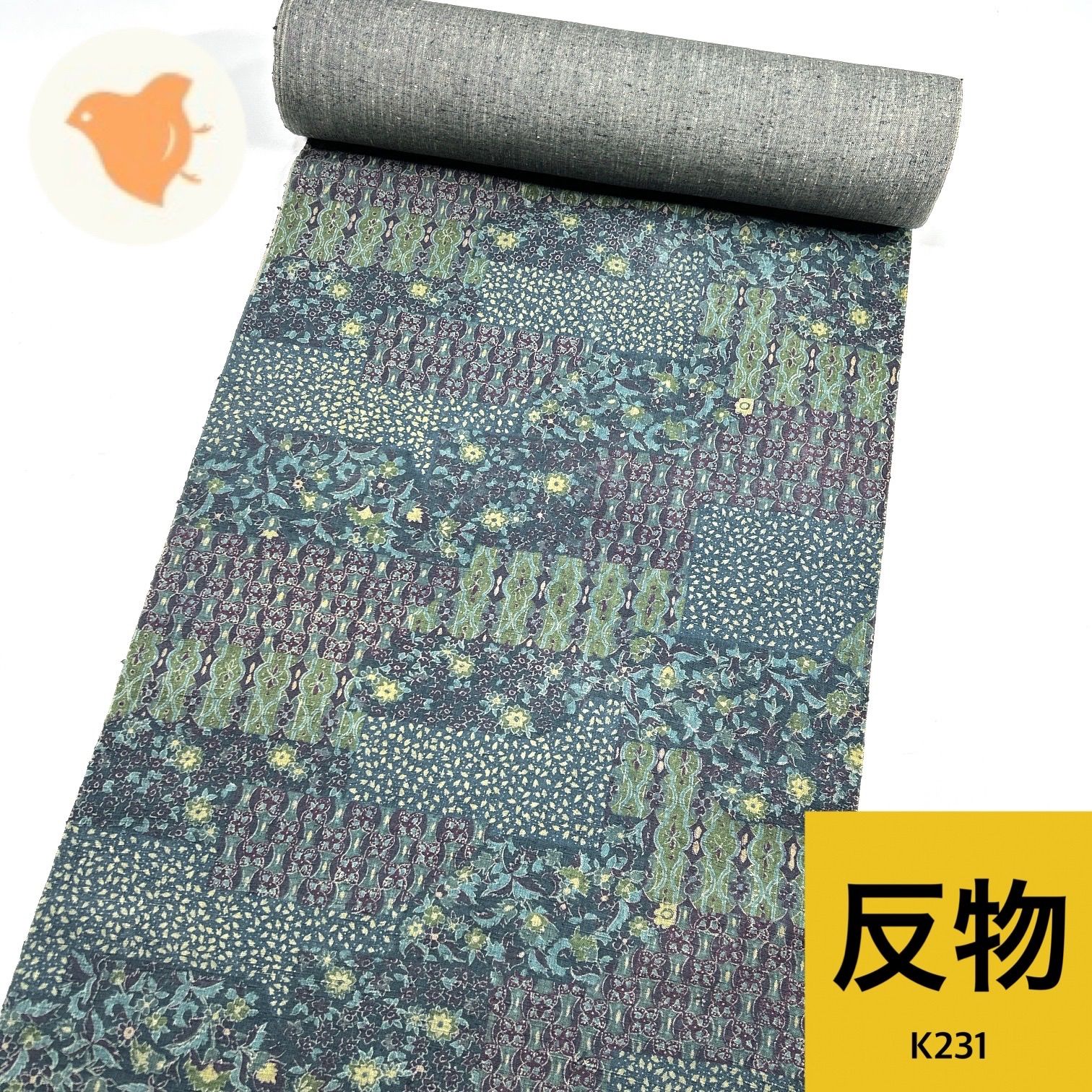 結城紬 反物 1本 正絹【K231】同梱購入歓迎 リメイク用 和裁練習用