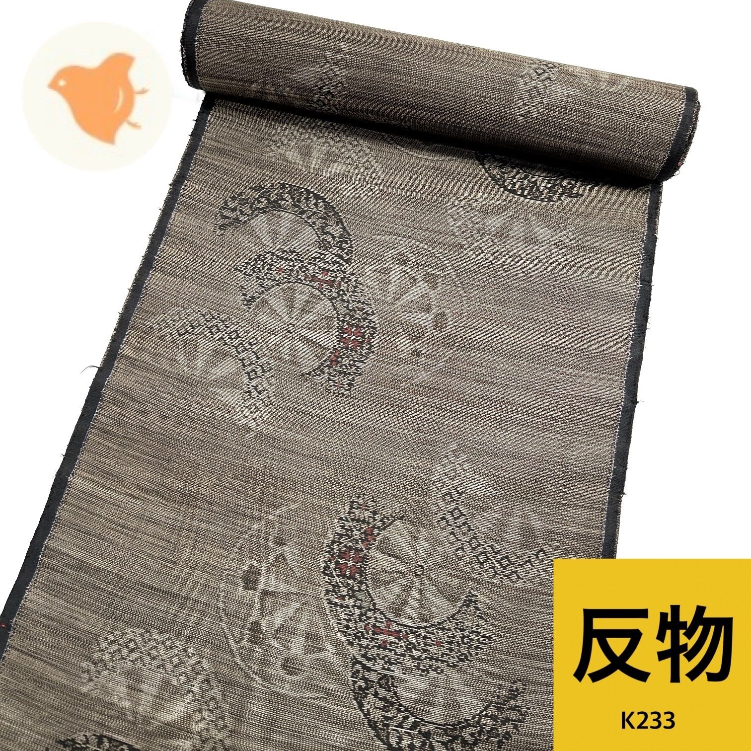 まとめ売　正絹各種大島紬反物 8反セット未仕立 着物リメイクや手芸材料として 大島紬 反物 1本 正絹【K233】同梱購入歓迎 リメイク用 和裁練習用