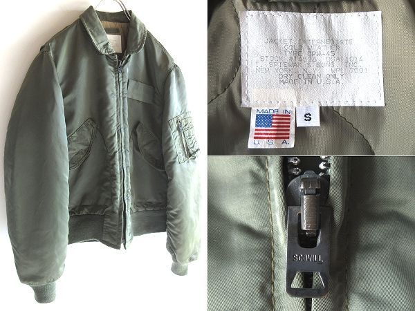 希少 USA製 80s-90sビンテージ I. SPIEWAK & SONS スピワック CPW-45