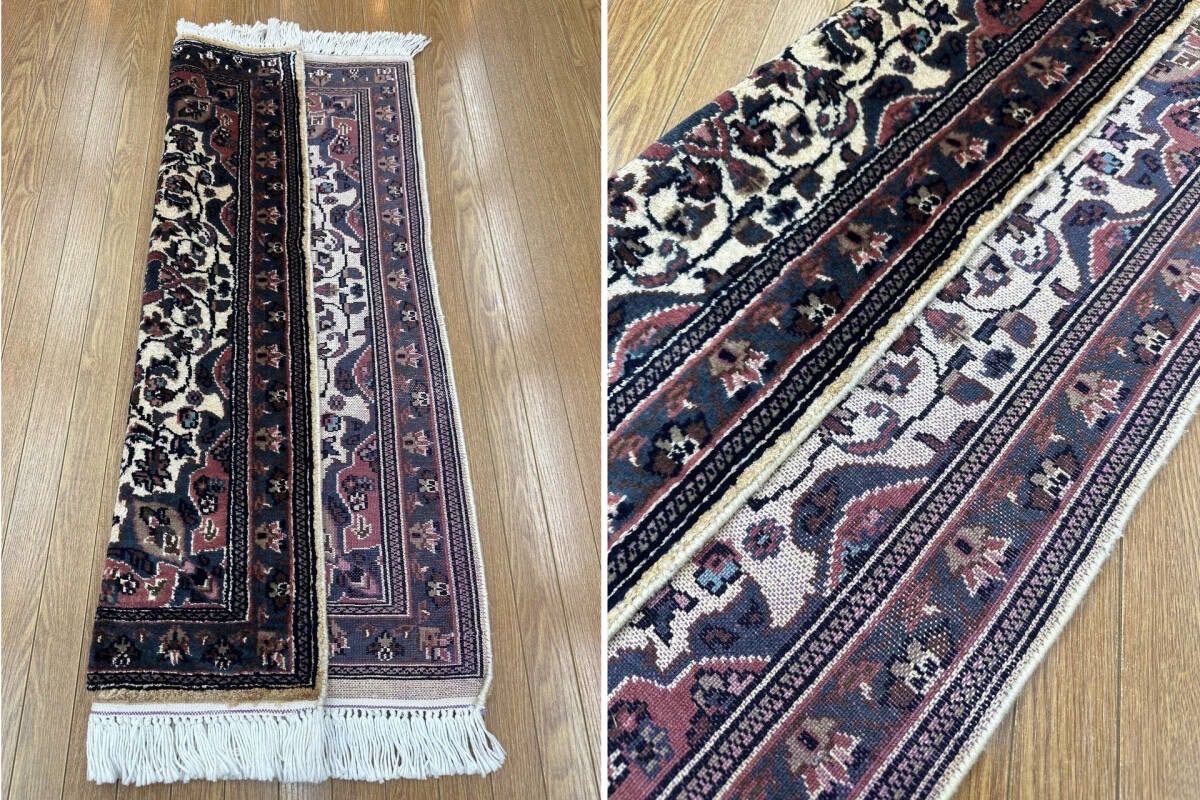 手織り】パキスタン産 ウール＆シルク ラグ 97×63cm 高級 絨毯 玄関