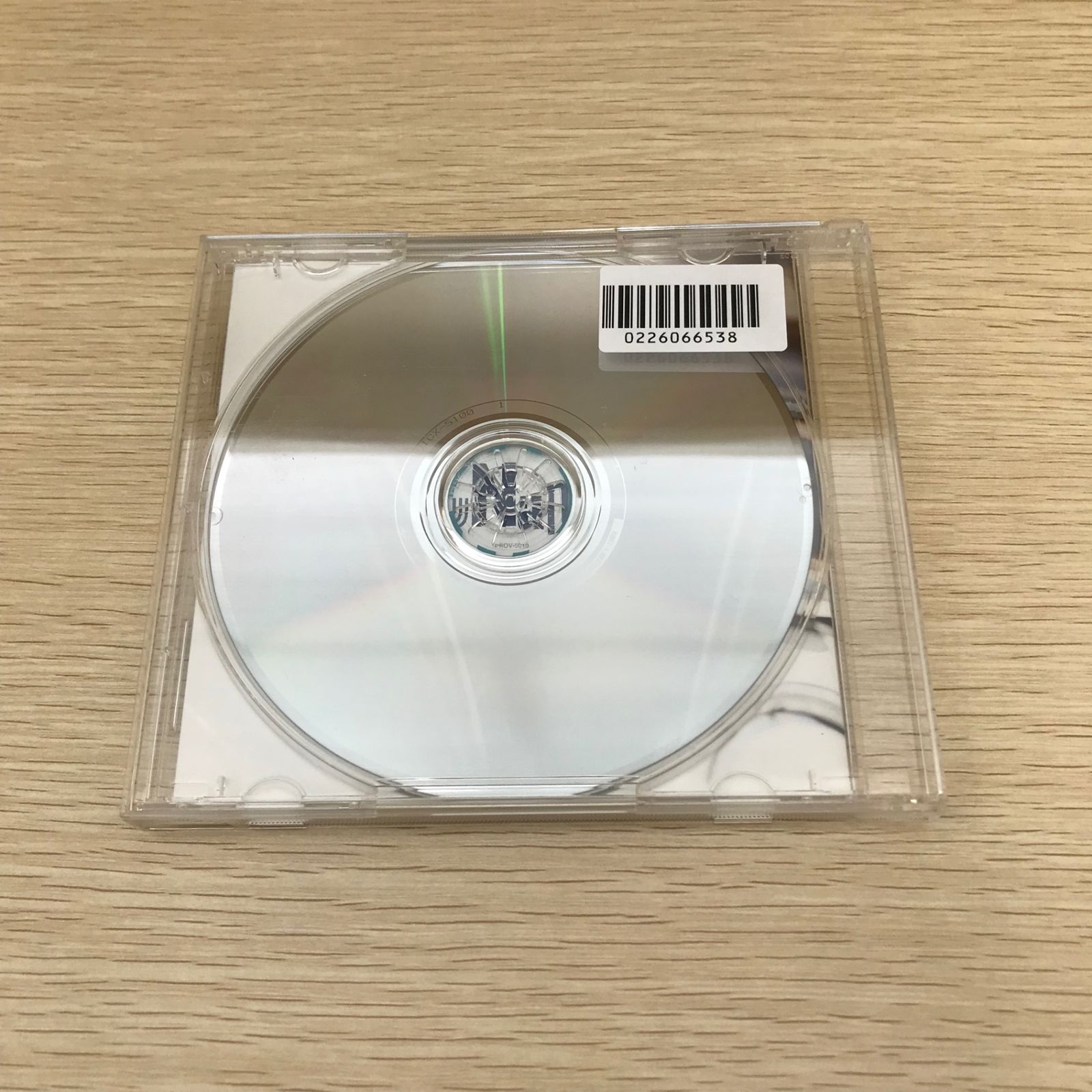 出会いあいして/【アーティスト】MYNAME/GF-0226066538-YP/GF08972