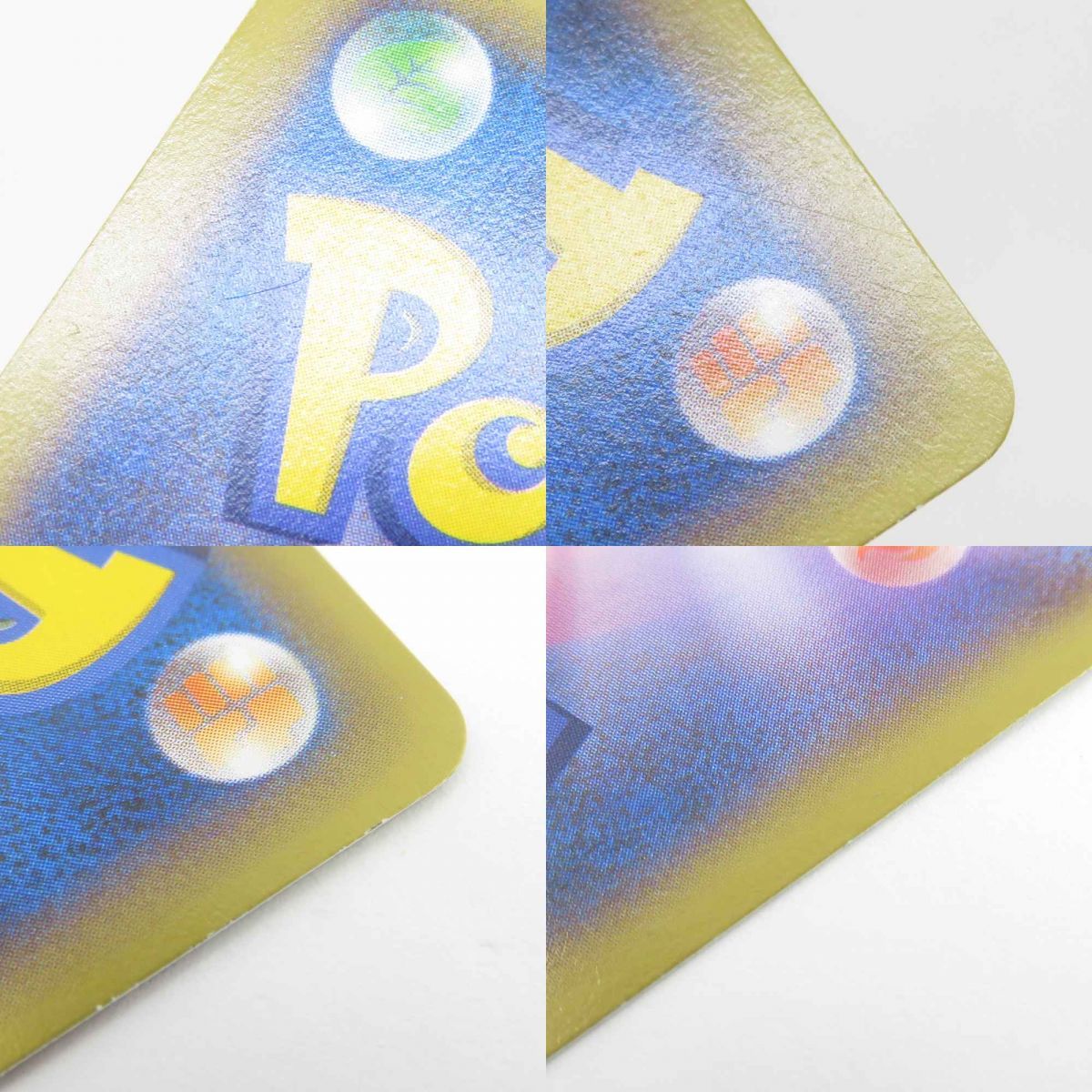 ポケモンカード ポケモンだいすきクラブ 087/080 SR XY2 ※中古 - メルカリ