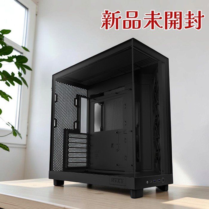 NZXT PCケース CC-H61FB-01 H6 Flow ミドルタワー ATX 強化ガラス 120mmファン3基 ブラック 15,885円