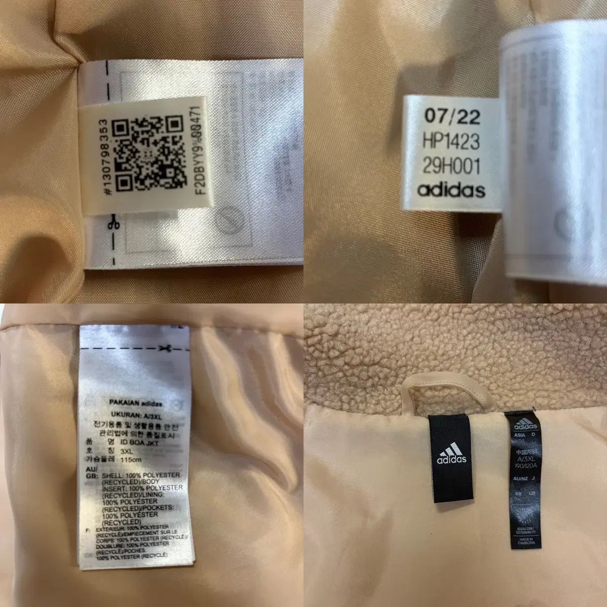 https://assets.mercari-shops-static.com/-/large/plain/2JY3C2TAeFZ9vMiHYvTVHx.webp@jpg