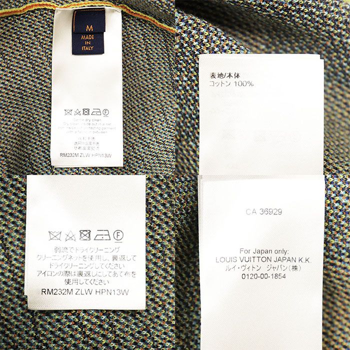 未使用】LOUIS VUITTON ルイ・ヴィトン ニット 長袖 サイズ M メンズ