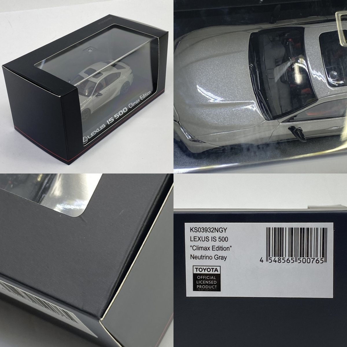 京商 1/43 レクサス LEXUS IS 500 Climax Edition ニュートリノグレー