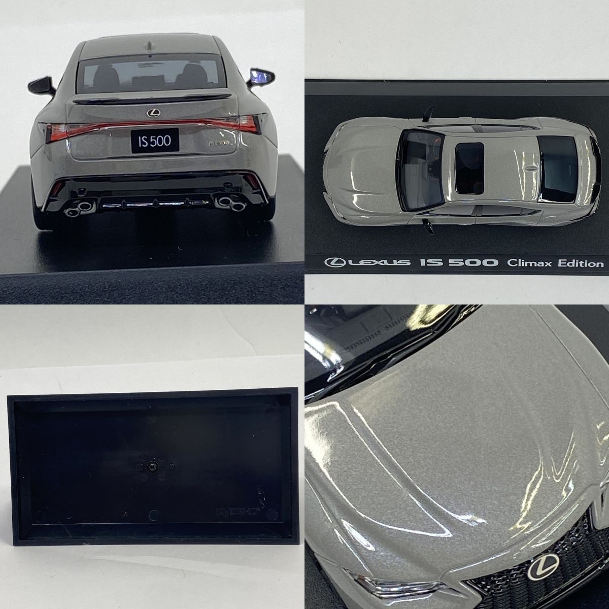 京商 1/43 レクサス LEXUS IS 500 Climax Edition ニュートリノグレー