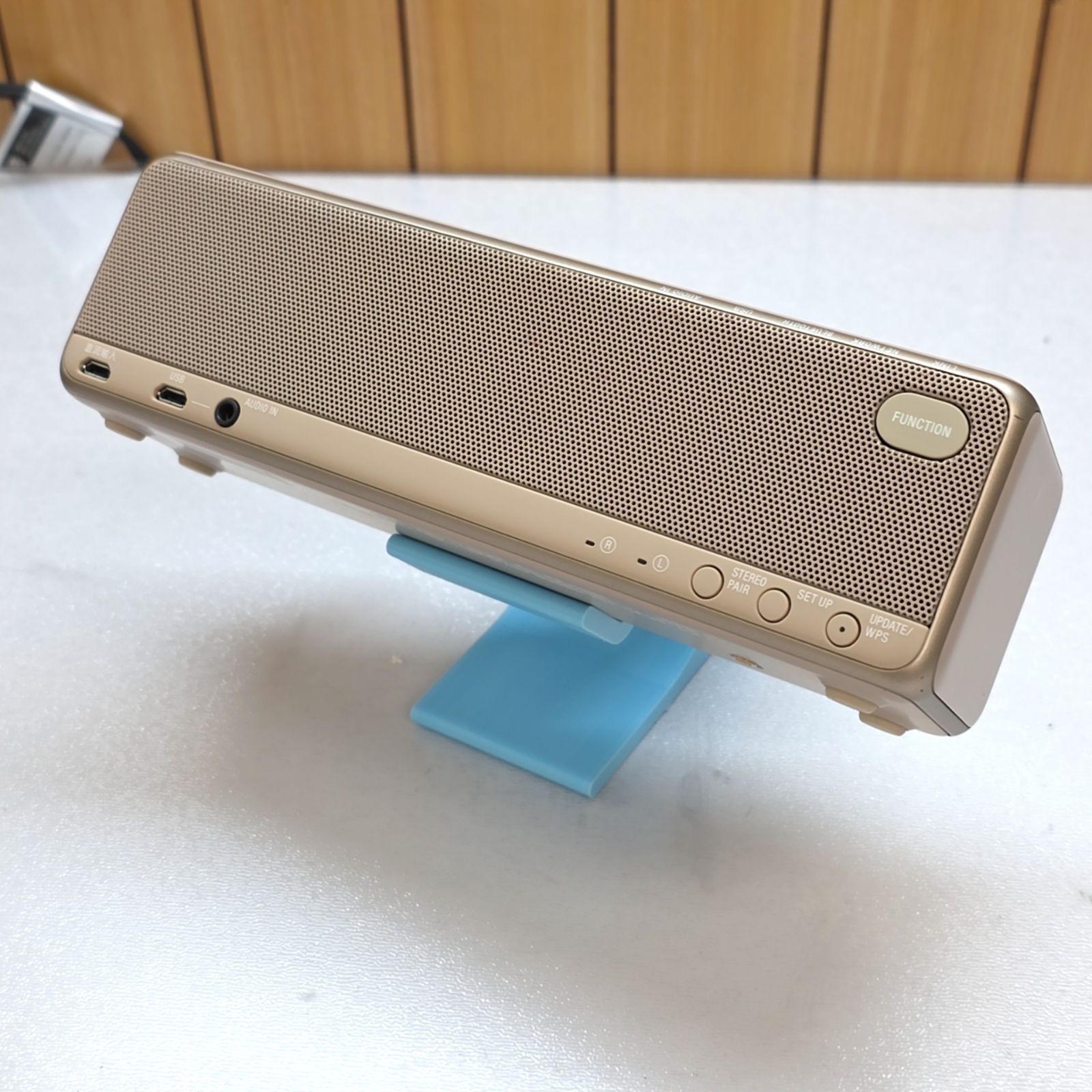 ソニー ワイヤレスポータブルスピーカー SRS-HG10 ゴールド h.ear go 2