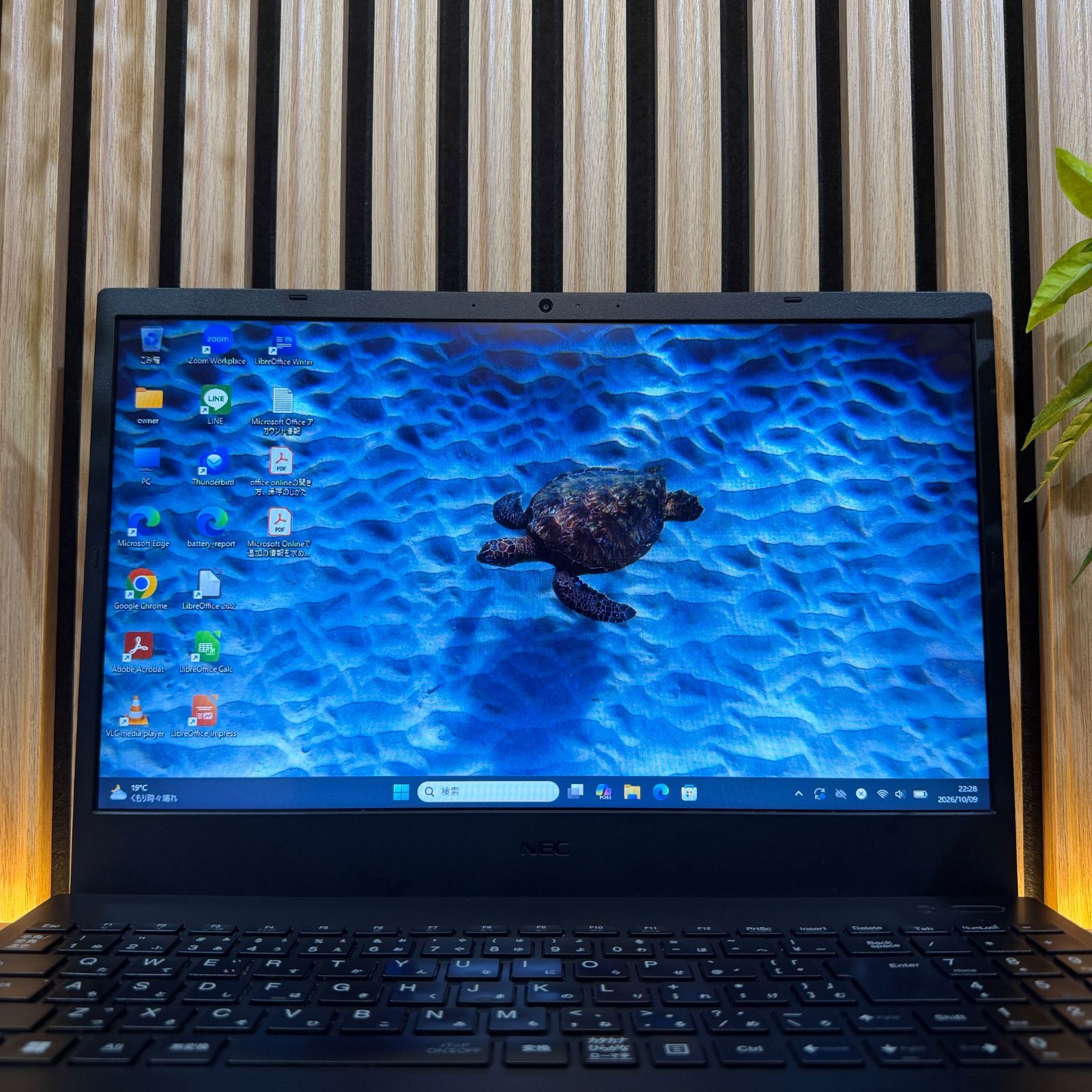 【美品】NEC VersaPro｜Corei7×メモリ16GB×SSD512GB NEC VersaPro Core i7 16GB/SSD512GB 美品 - メルカリ
