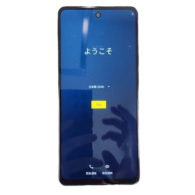 MOTOROLA moto g24 128GB SIMフリー アイスグリーン 中古 - メルカリ