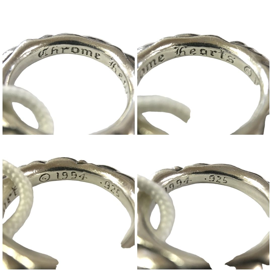 CHROME HEARTS クロムハーツ スクロールバンド リング SV925 指輪