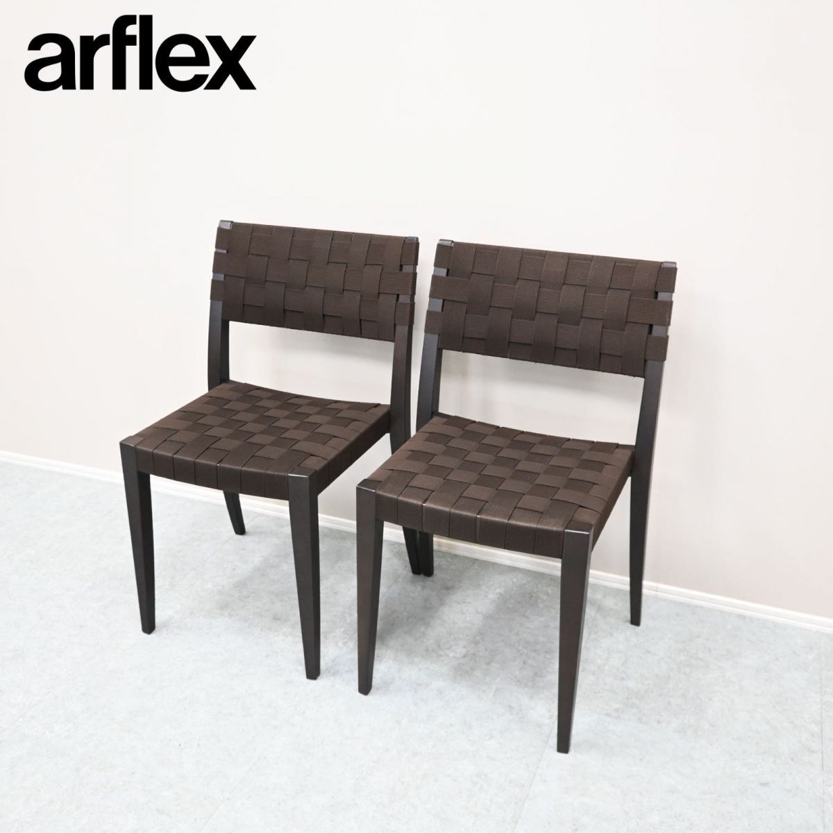 ☆arflex☆アルフレックス アームレスチェア TINA10 ティナ10 2脚