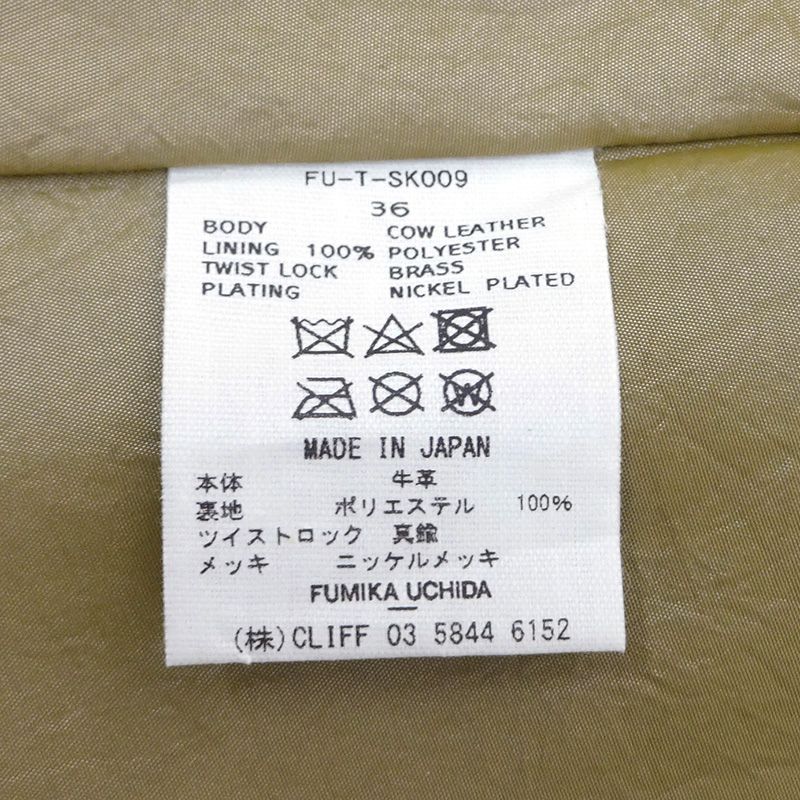三重店】FUMIKA UCHIDA LEATHER POCKET SKIRT レザースカート サイズ
