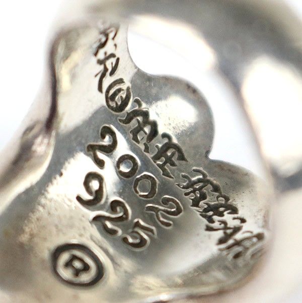 CHROME HEARTS 銀座店 クロムハーツ ラージ リップ＆タン リング 指輪