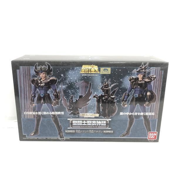 中古】聖闘士聖衣神話 暗黒スワン＆暗黒ドラゴン「聖闘士星矢」[69