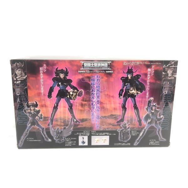 中古】聖闘士聖衣神話 暗黒スワン＆暗黒ドラゴン「聖闘士星矢」[69