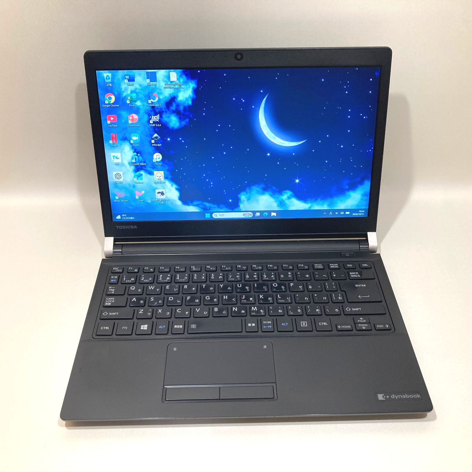 東芝 dynabook R73/H Core i5/8GB/256GB - メルカリ