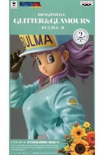 中古】フィギュア ブルマ(特別カラーver.) 「ドラゴンボール