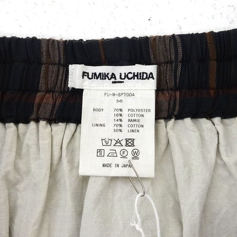 FUMIKA UCHIDA 総柄 パンツ 36サイズ 三重店】FUMIKA UCHIDA チェック柄ショートパンツ サイズ:36 FU-W