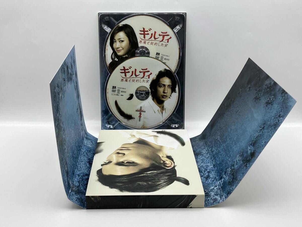 ギルティ~悪魔と契約した女 DVD-BOX 7枚組 - メルカリ