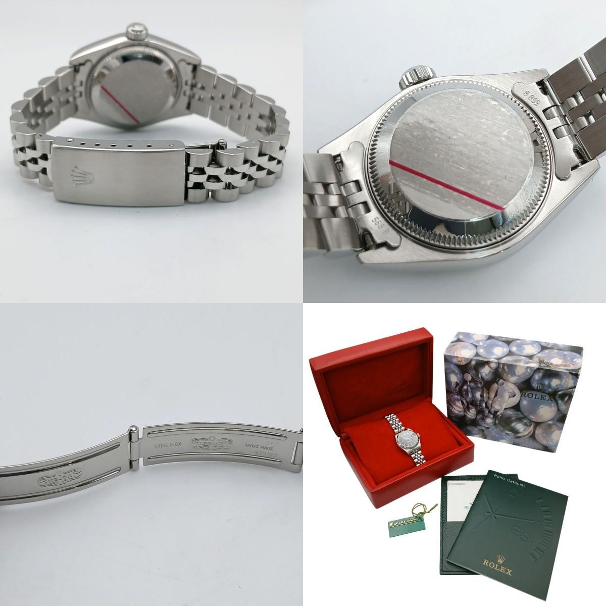 ROLEX ロレックス デイトジャスト Bar ジュビリーブレスレット 26mm