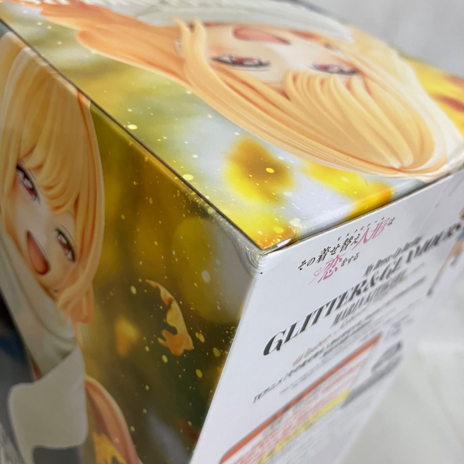 未開封 その着せ替え人形は恋をする GLITTER&GLAMOURS 喜多川海夢 冬