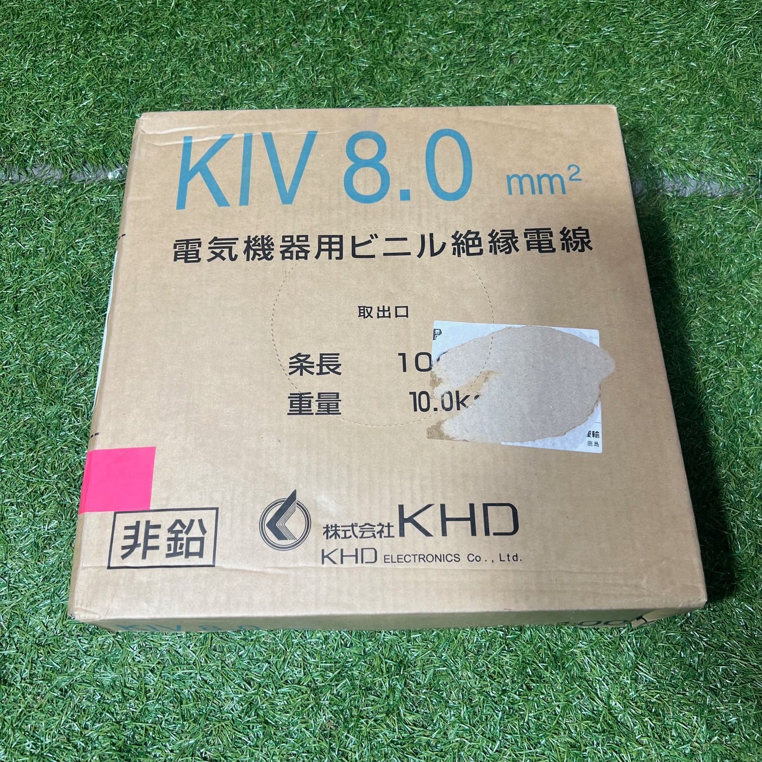 KIV 8.0ｍｍ 【赤】電気機器用ビニル絶縁電線 株式会社KHD 100M 　 非鉛☆ 12,410円