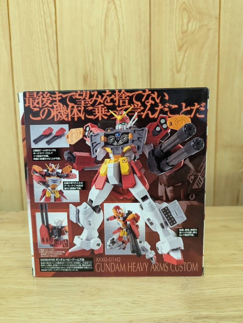 ROBOT魂 ロボット魂 ガンダムW ガンダムヘビーアームズ改 XXXG-01H2 no
