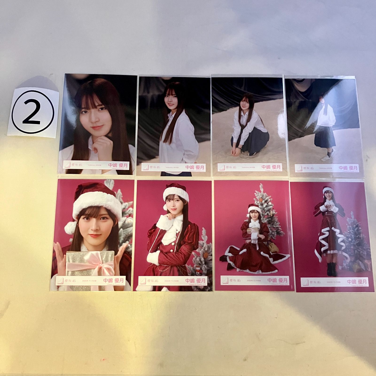 櫻坂46 中嶋優月 生写真 コンプ 4種 バラ2種 セット NLK077P f115