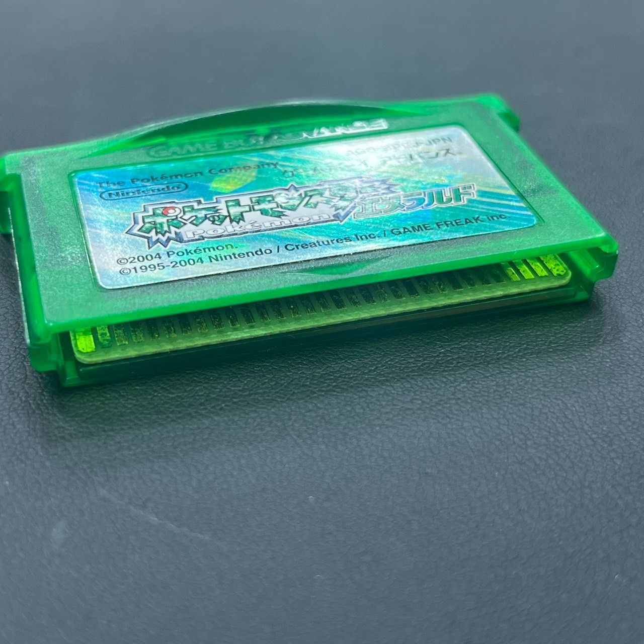 ポケットモンスター エメラルド (GBA) MK2082【ER2610】ポケットモンスター エメラルド GBA ソフト 動作