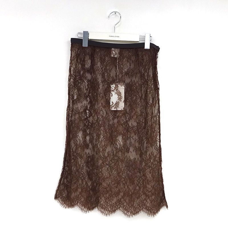 三重店】FUMIKA UCHIDA LEAVER LACE SKIRT レーススカート ブラウン