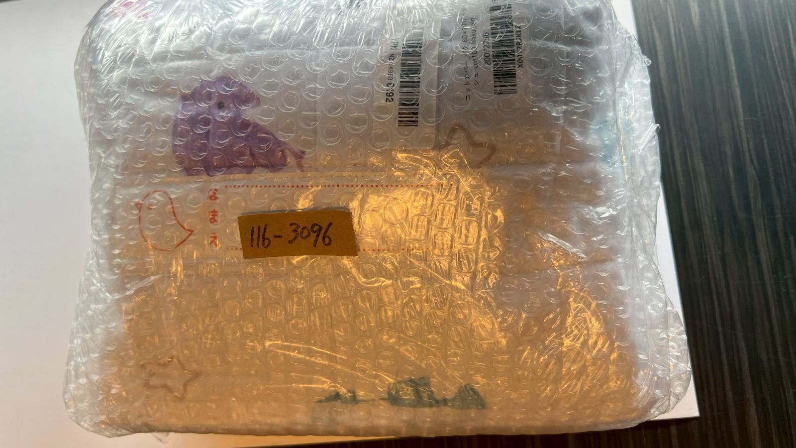 https://assets.mercari-shops-static.com/-/large/plain/2JY3TAorESubaAnAQ7fYMM.jpg@jpg