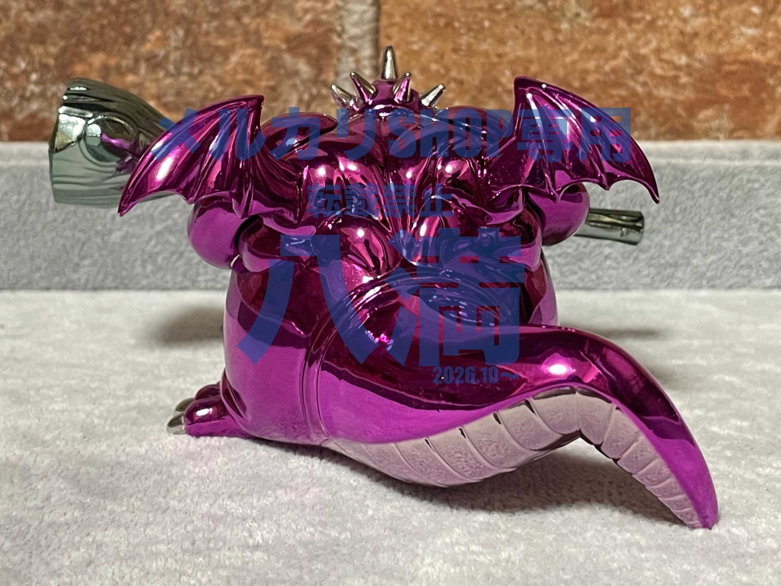 メタリックモンスターズギャラリー おにこんぼう ドラゴンクエスト