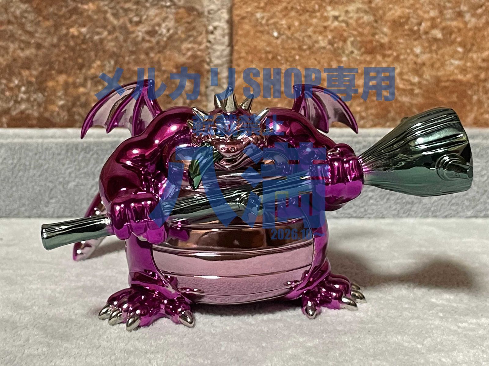 メタリックモンスターズギャラリー おにこんぼう ドラゴンクエスト