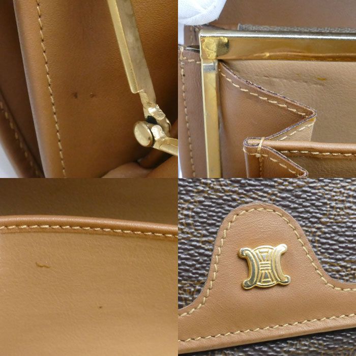 CELINE セリーヌ マカダム柄 がま口 長財布 レディース 中古 - メルカリ