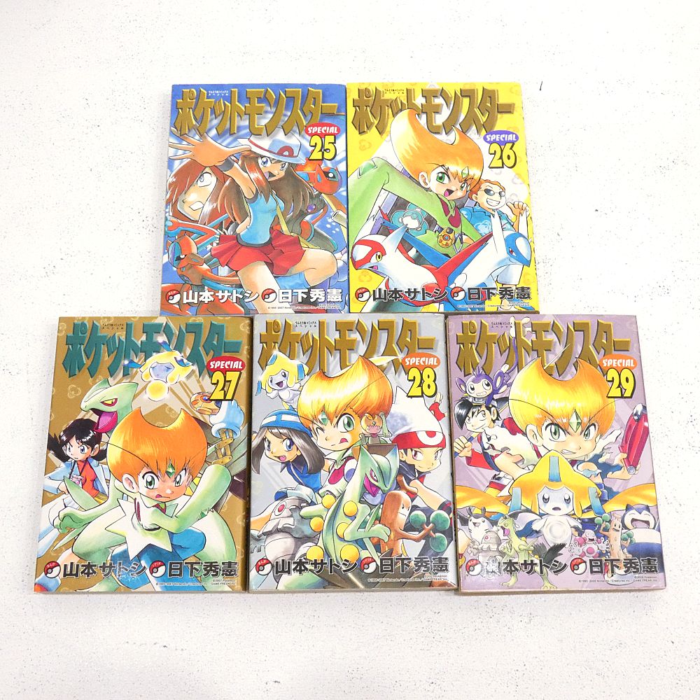 小牧店】ポケットモンスターSPECIAL 1～29巻セット てんとう虫