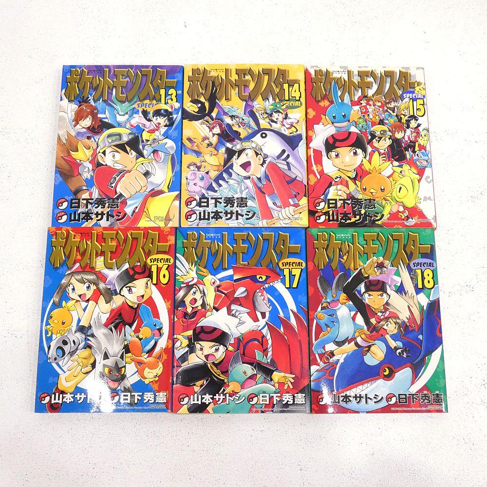 ポケットモンスターSPECIAL 29巻セット 小牧店】ポケットモンスターSPECIAL 1～29巻セット てんとう虫