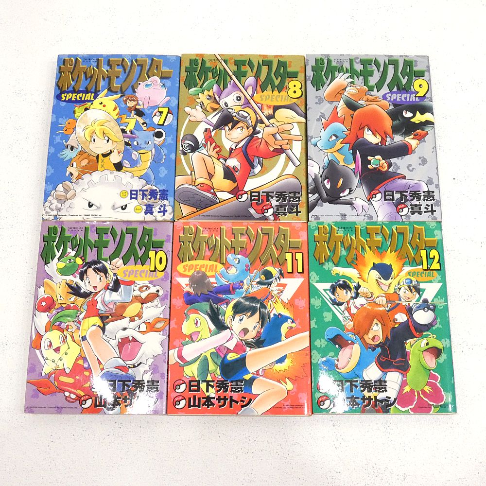 ポケットモンスターSPECIAL てんとう虫コミックス ポケモン　スペシャル 小牧店】ポケットモンスターSPECIAL 1～29巻セット てんとう虫