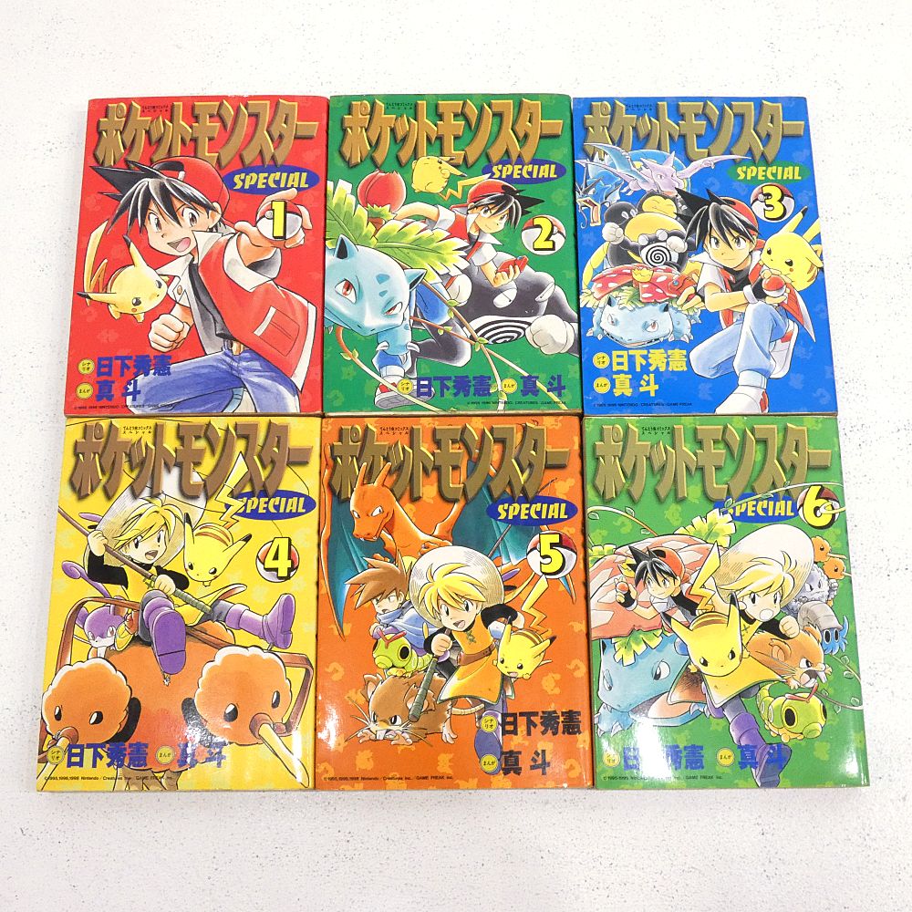 小牧店】ポケットモンスターSPECIAL 1～29巻セット てんとう虫