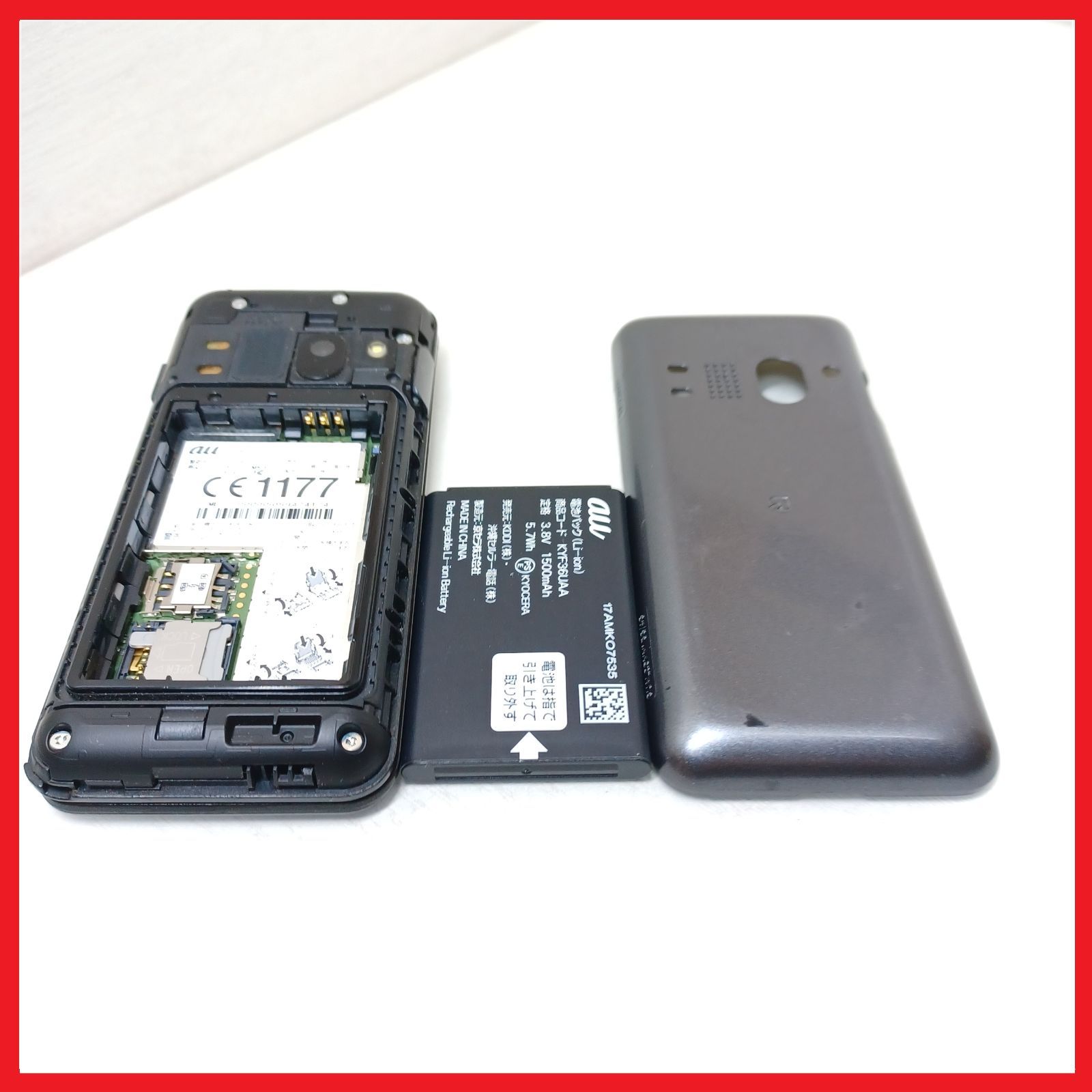 SIMフリー au GRATINAKYF31(W) 4G SIMフリー・4G携帯】au KYF31 GRATINA 4G対応 - メルカリ