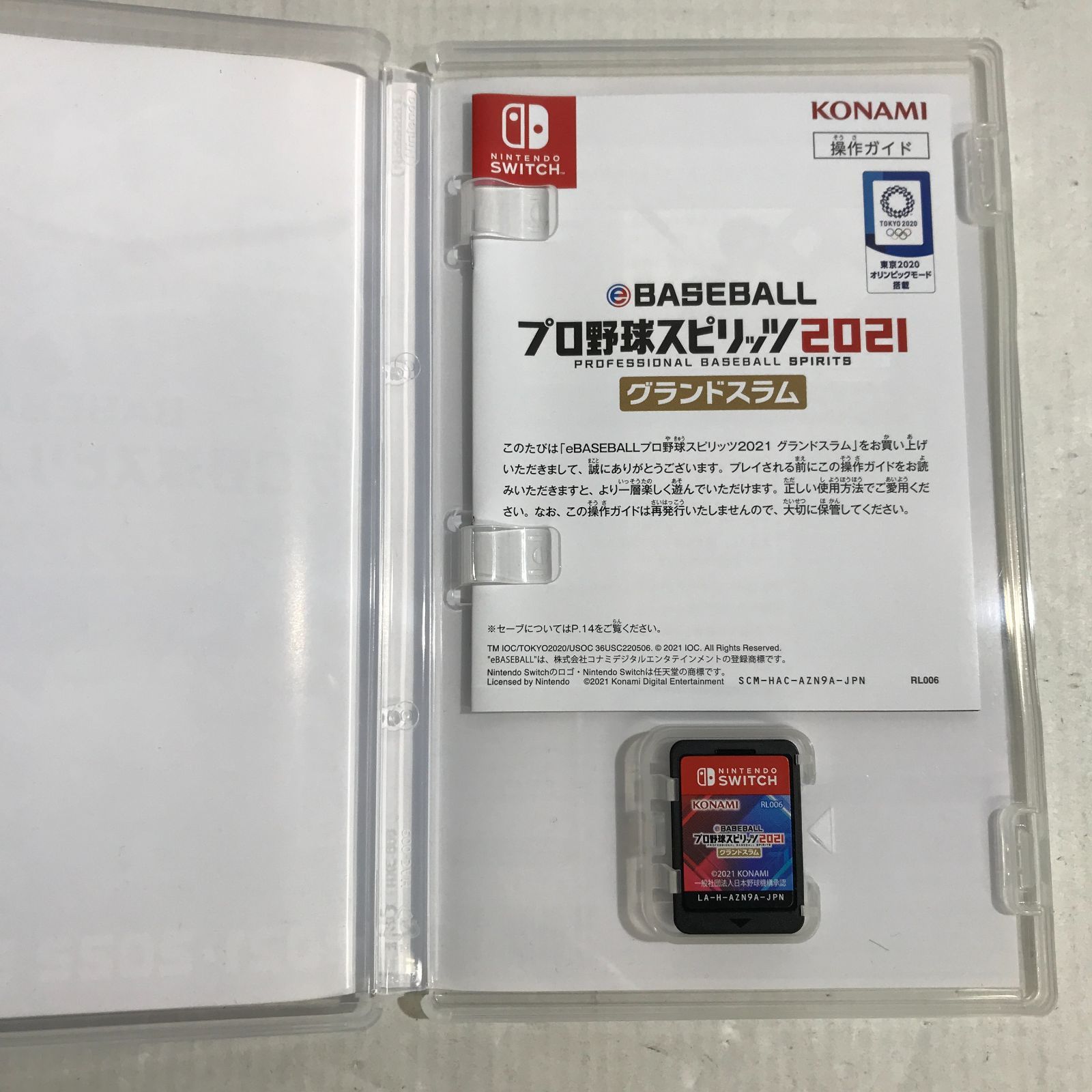 八戸第2-31-26] switch ソフト プロ野球スピリッツ2021 グランドスラム